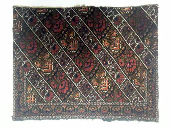 Белуджская вышивка, посл. четверть XIX века (2)