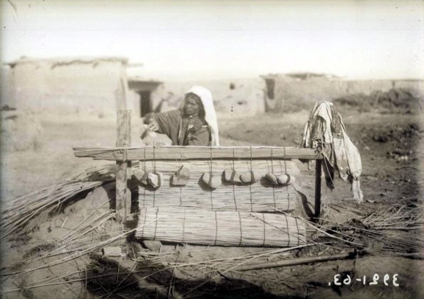 МАЭ № 3921-63-1