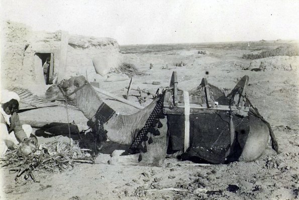 МАЭ № 4060-128-1