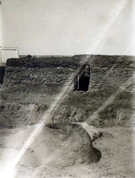 МАЭ № 4060-147 (2)