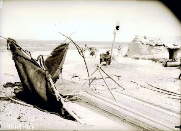 МАЭ № 4060-167 (1)