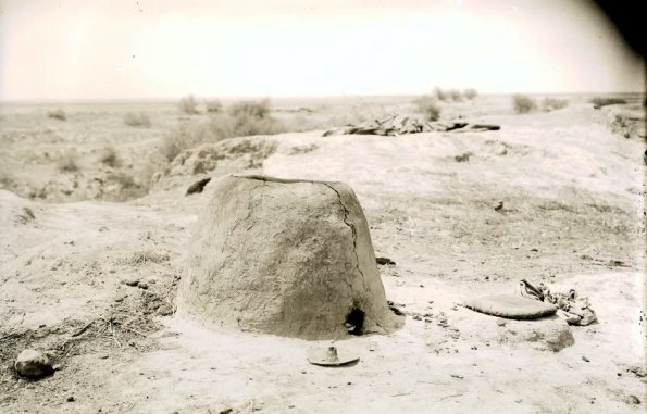 МАЭ № 4060-179 (1)