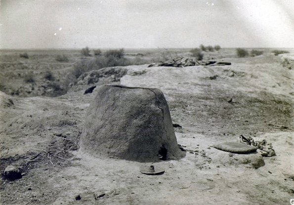 МАЭ № 4060-179 (2)