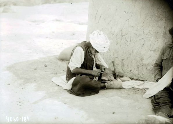 МАЭ № 4060-184 (1)