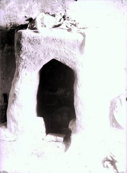 МАЭ № 4060-197 (1)