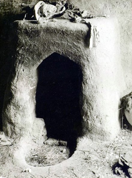 МАЭ № 4060-197 (2)