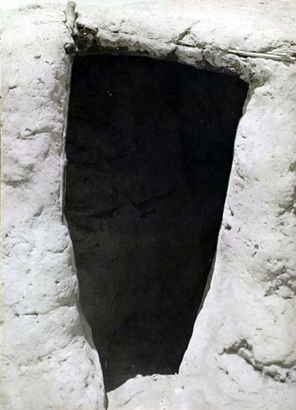 МАЭ № 4060-233 (2)