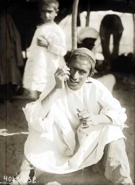 МАЭ № 4060-252 (1)