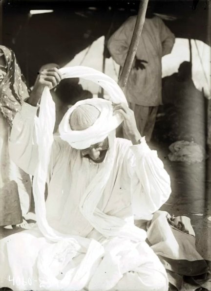 МАЭ № 4060-254 (1)