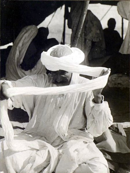 МАЭ № 4060-256 (2)