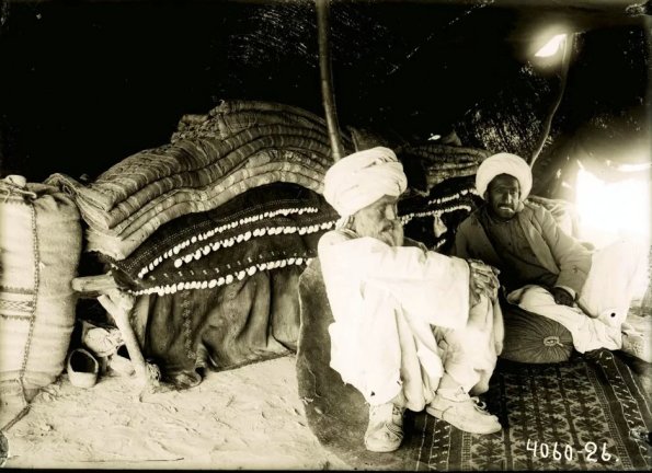 МАЭ № 4060-26 (1)