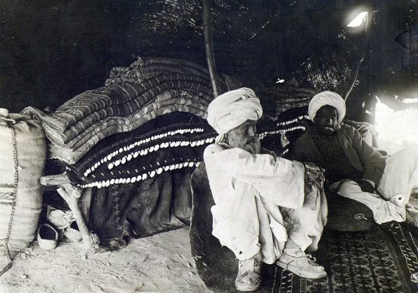 МАЭ № 4060-26 (2)