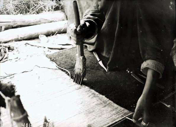 МАЭ № 4060-278 (1)