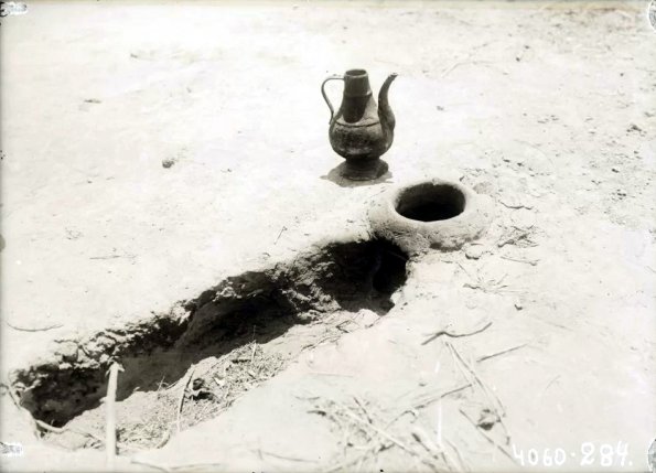 МАЭ № 4060-284 (1)