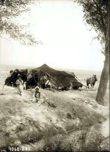 МАЭ № 4060-285 (1)