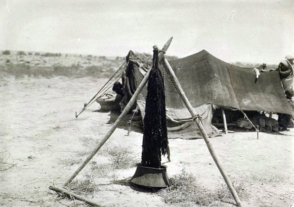 МАЭ № 4060-297 (2)