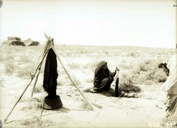 МАЭ № 4060-298 (1)