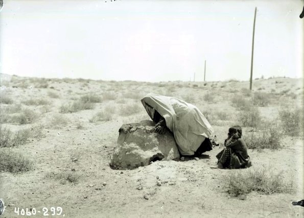 МАЭ № 4060-299 (1)