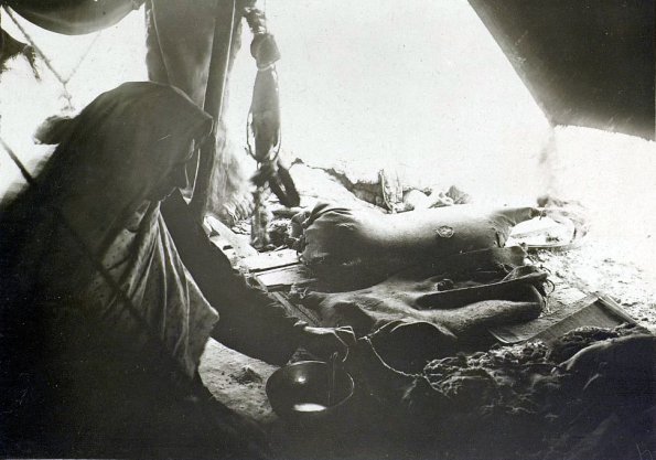 МАЭ № 4060-306 (2)