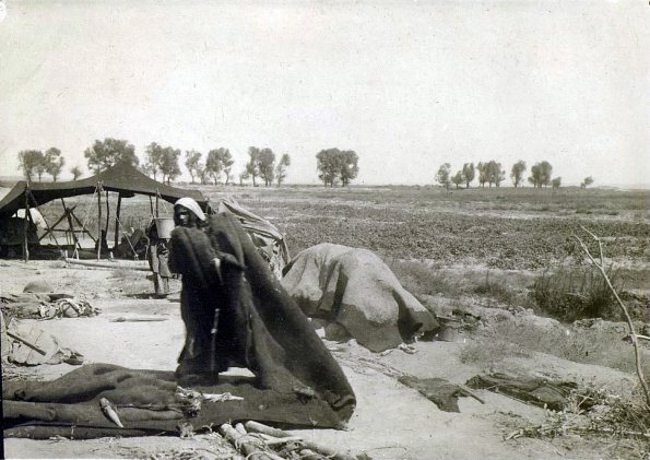 МАЭ № 4060-311 (2)