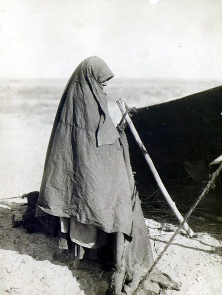 МАЭ № 4060-32 (2)