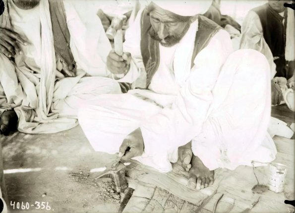 МАЭ № 4060-356 (1)