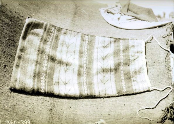 МАЭ № 4060-399 (1)