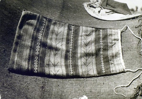 МАЭ № 4060-399 (2)